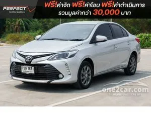 2022 Toyota VIOS 1.5 Mid Sedan