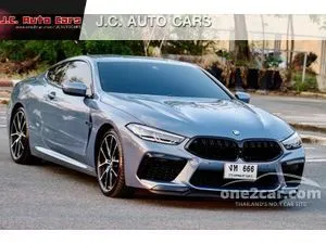 2020 BMW M850i 4.4 xDrive Coupe
