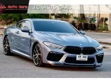 2020 BMW M850i 4.4 G15 (ปี 19-28) xDrive 4WD Coupe
