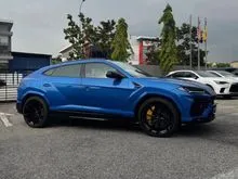 2021 Lamborghini Urus 4.0 SUV