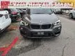 Used 2016 BMW X1 2.0 sDrive20i Sport Line(A) BEST DEAL