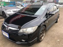 2009 Honda Civic 1.8 FD (ปี 05-12) S i-VTEC Sedan AT