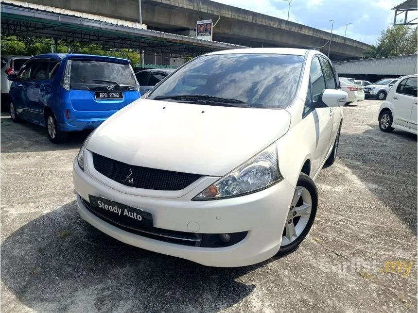 2009 Mitsubishi Grandis MPV