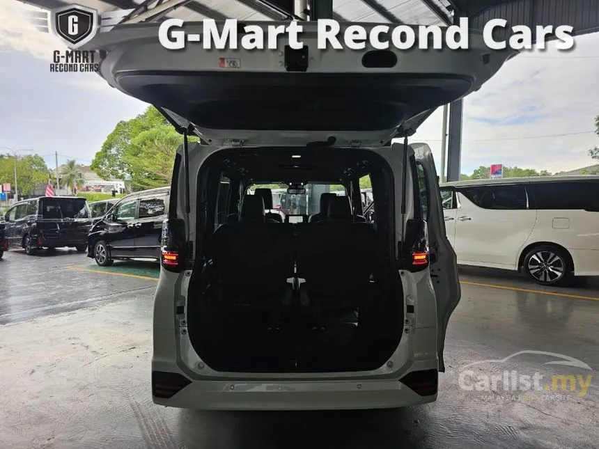 2024 Toyota Voxy S-Z MPV