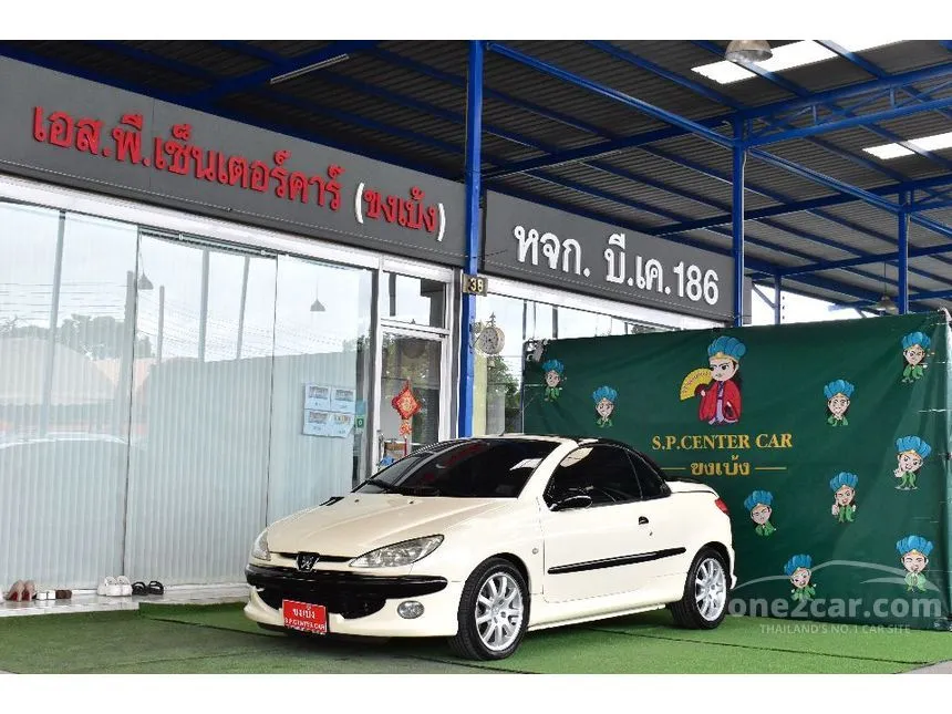 2003 Peugeot 206 CC Convertible