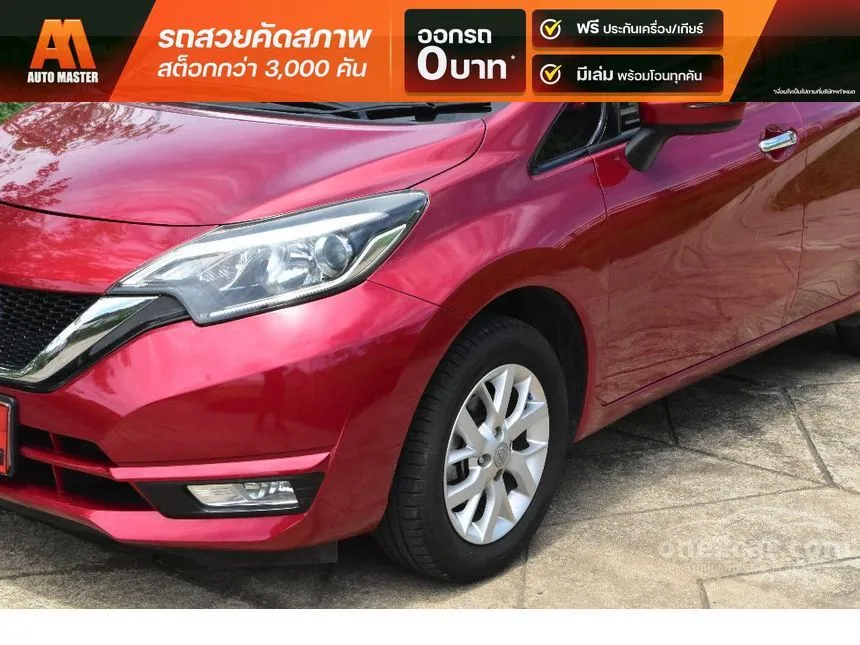 2018 Nissan Note V Hatchback
