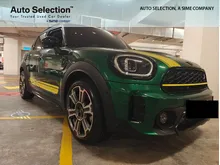 2023 MINI Countryman 2.0 Cooper S SUV