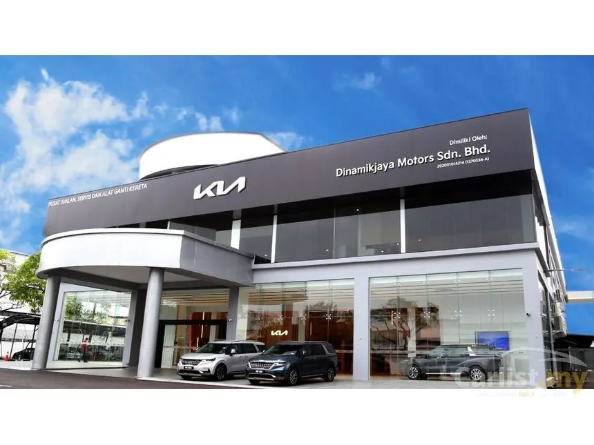 2024 Kia Carnival MPV