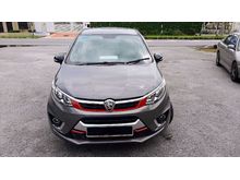 2019 Proton Persona 1.6 Executive Sedan-MIL 29KKM -FULL SERVICE -LIMITED