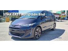 2016 Toyota Estima 2.4 AERAS MPV 8 SEATER