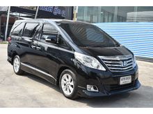2014 Toyota Alphard 2.4 (ปี 08-14) V Van