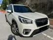 Used 2019 Subaru Forester 2.0 S