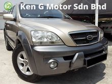 2007 Kia Sorento 2.5 SUV SUNROOF LEATHER HIGH SPEC