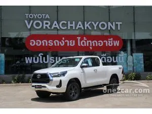 2024 Toyota HILUX REVO 2.4 Mid Smart Cab Pickup