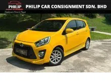2016 PERODUA AXIA 1.0 SE (A) Condition Masih Cantik Boleh Loan Lagi