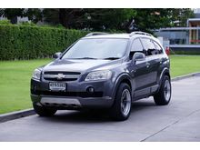 2007 Chevrolet Captiva 2.0 (ปี 07-12) LT SUV AT