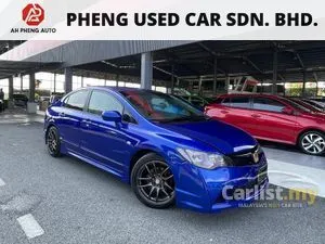 2008 Honda Civic 1.8 S Sedan