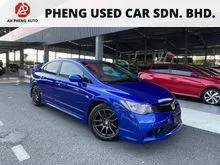 2008 Honda Civic 1.8 S Sedan (GOOD CONDITION)