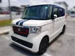 Recon [RECON] 2018 Honda N-Box Custom 0.7 Hatchback - TIP TOP CONDITION - Cars for sale