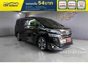 2019 Toyota VELLFIRE 2.5 Van