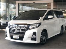 2015 Toyota ALPHARD 2.5 (ปี 15-18) SC Van AT