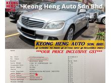 (ACTUAL YR MADE 2OO8)(GST INCLU)(REG 2O12)(1 OWNER)(LOW MILEAGE)(LIKE NEW)(TIPTOP)(KL CHERAS AREA) MERCEDES BENZ C180K W204 C180 1.8 KOMPRESSOR