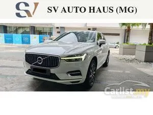 2021 Volvo XC60 2.0 Recharge T8 Inscription Plus SUV