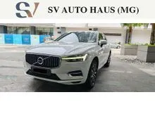 2021 Volvo XC60 2.0 Recharge T8 Inscription Plus SUV