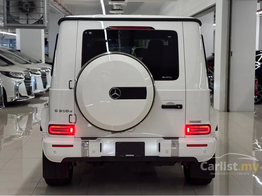 2020 Mercedes-Benz G350 D AMG SUV