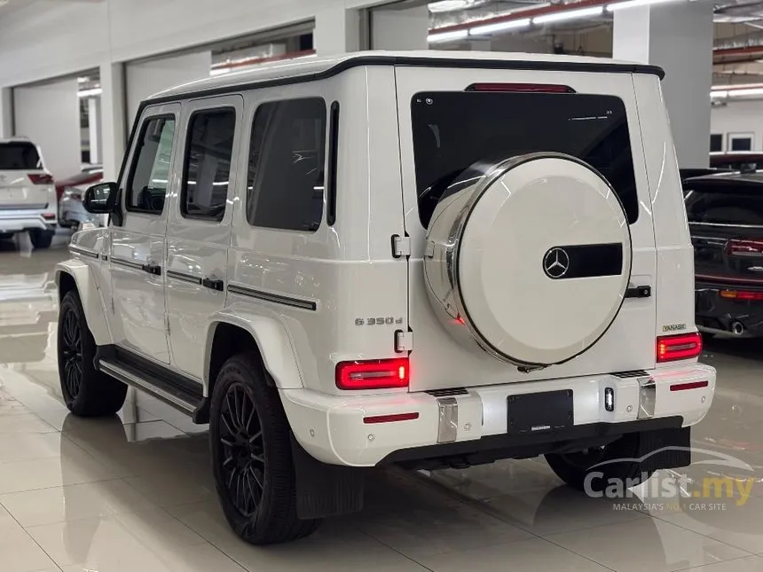 2020 Mercedes-Benz G350 D AMG SUV