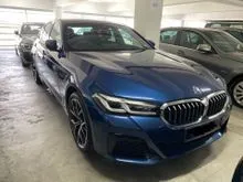 2022 BMW 530e MSport BMW Msia Event Car