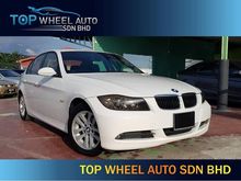 2007 BMW 320i 2.0