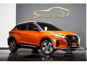 2020 Nissan Kicks 1.2 VL SUV