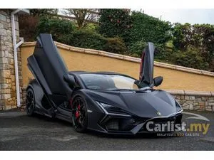 2025 Lamborghini Revuelto 6.5 Coupe