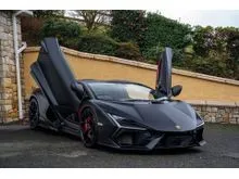 2025 Lamborghini Revuelto 6.5 V12 HPEV - Incoming Stock