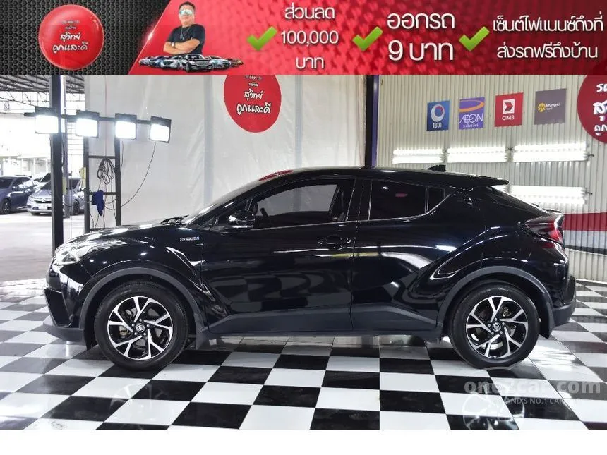 2019 Toyota C-HR HV Hi SUV