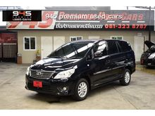2015 Toyota Innova 2.0 (ปี 11-15) G Wagon AT