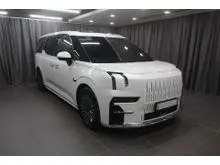 2025 Zeekr 009 0.0 Luxury MPV