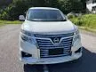 Recon 2018 Nissan Elgrand 2.5 Urban chrome with BOSE - Cars for sale