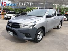 2017 Toyota Hilux Revo 2.4 SMARTCAB J Pickup MT