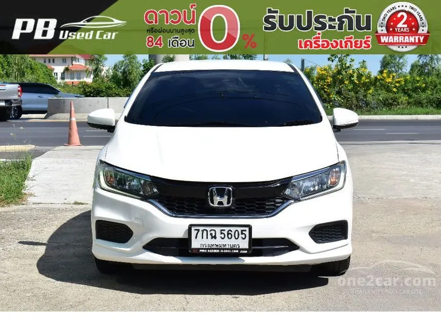 2018 Honda City S Sedan
