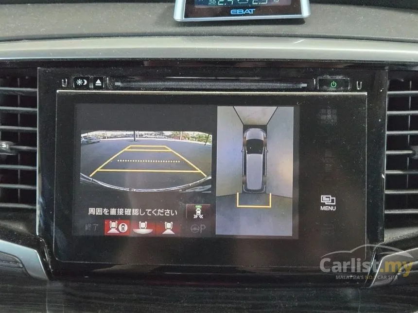 2014 Honda Odyssey EX MPV