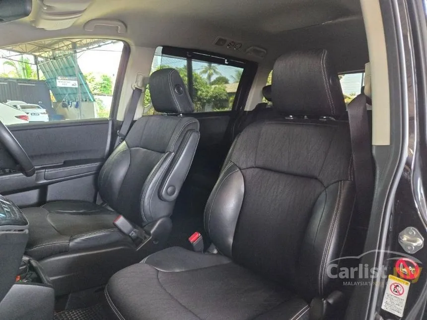 2014 Honda Odyssey EX MPV