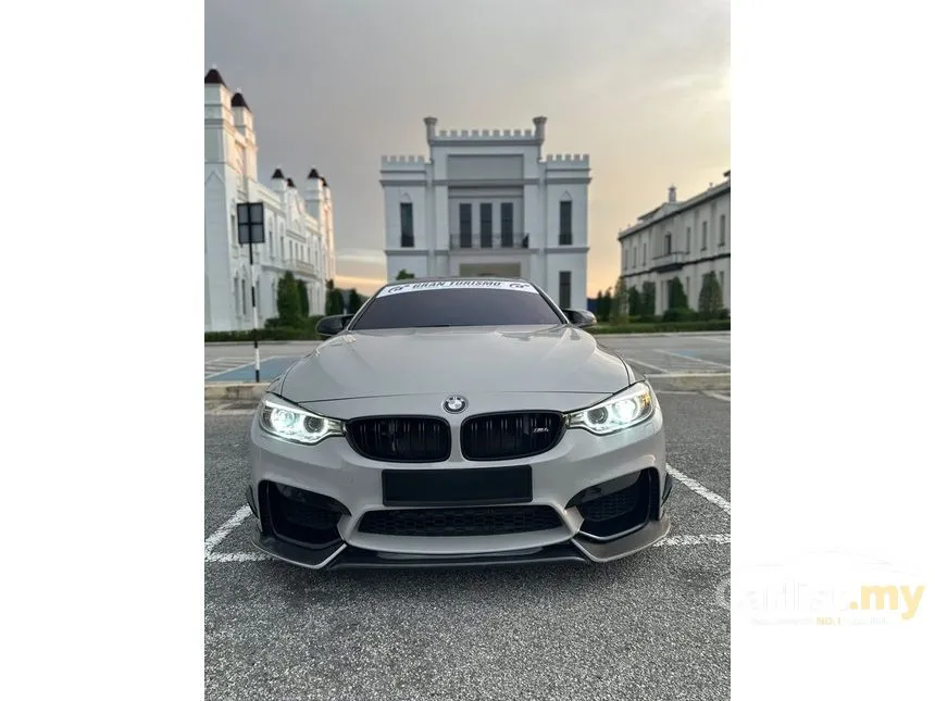 2015 BMW M4 Coupe