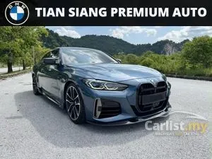 2021 BMW M440i 3.0 xDrive Convertible