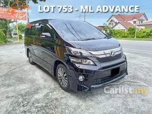 2013 Toyota Vellfire 2.4 ZG MPV