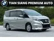 Used 2022 Nissan Serena 2.0 S
