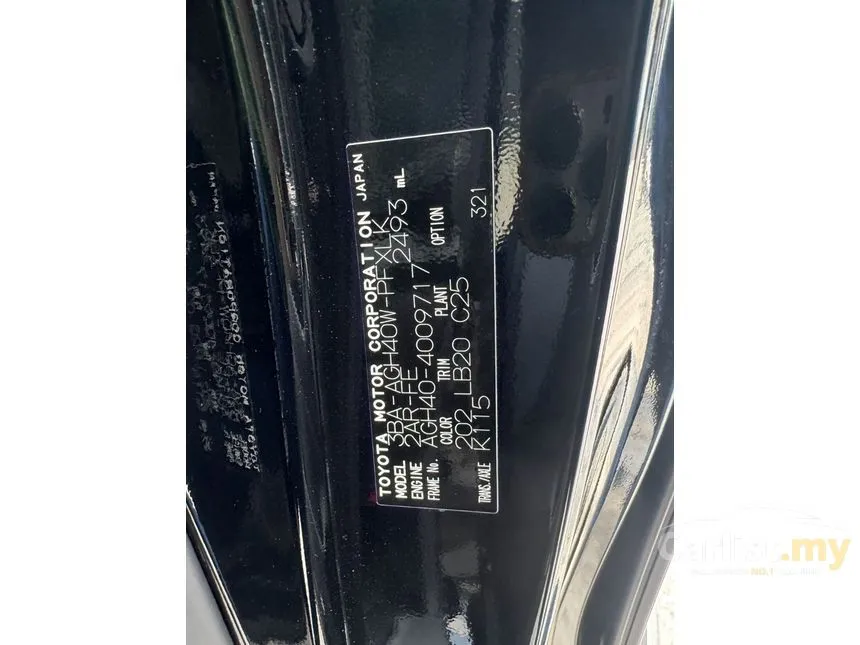 2024 Toyota Alphard Z Modelista MPV