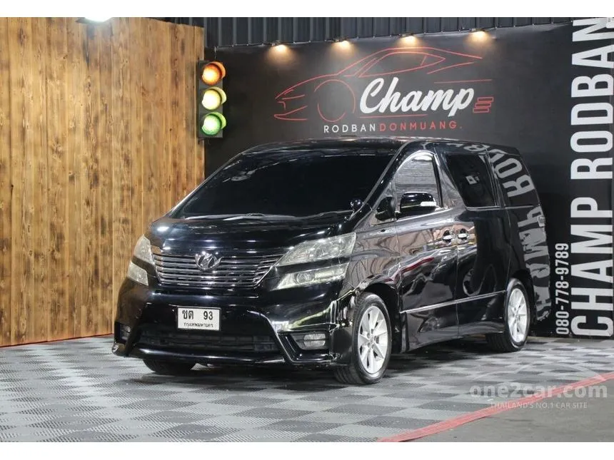 2013 Toyota VELLFIRE V Van