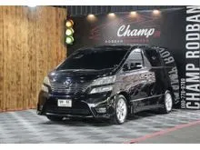 2013 Toyota VELLFIRE 3.5 (ปี 08-14) V Van